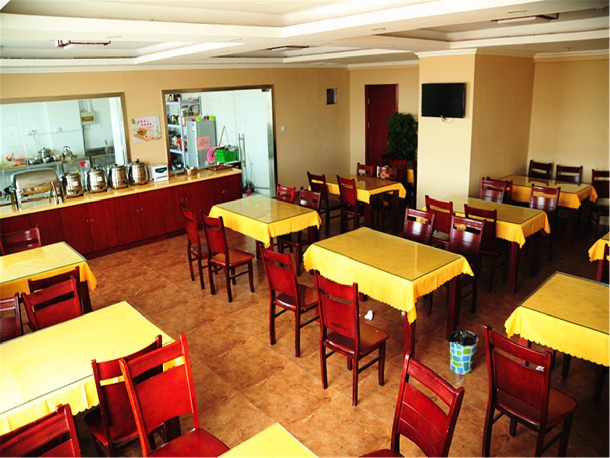 Greentree Inn Yiwu International Trade City Hotel Dış mekan fotoğraf