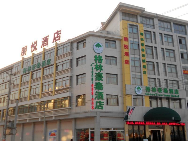 Greentree Inn Yiwu International Trade City Hotel Dış mekan fotoğraf