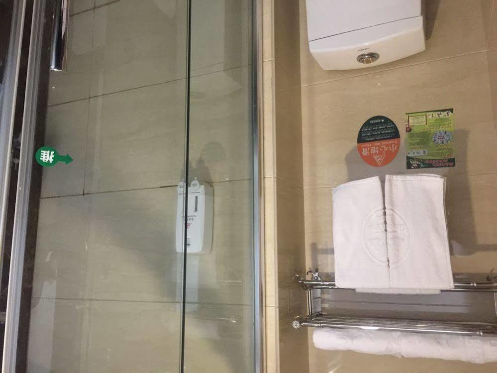 Greentree Inn Yiwu International Trade City Hotel Dış mekan fotoğraf